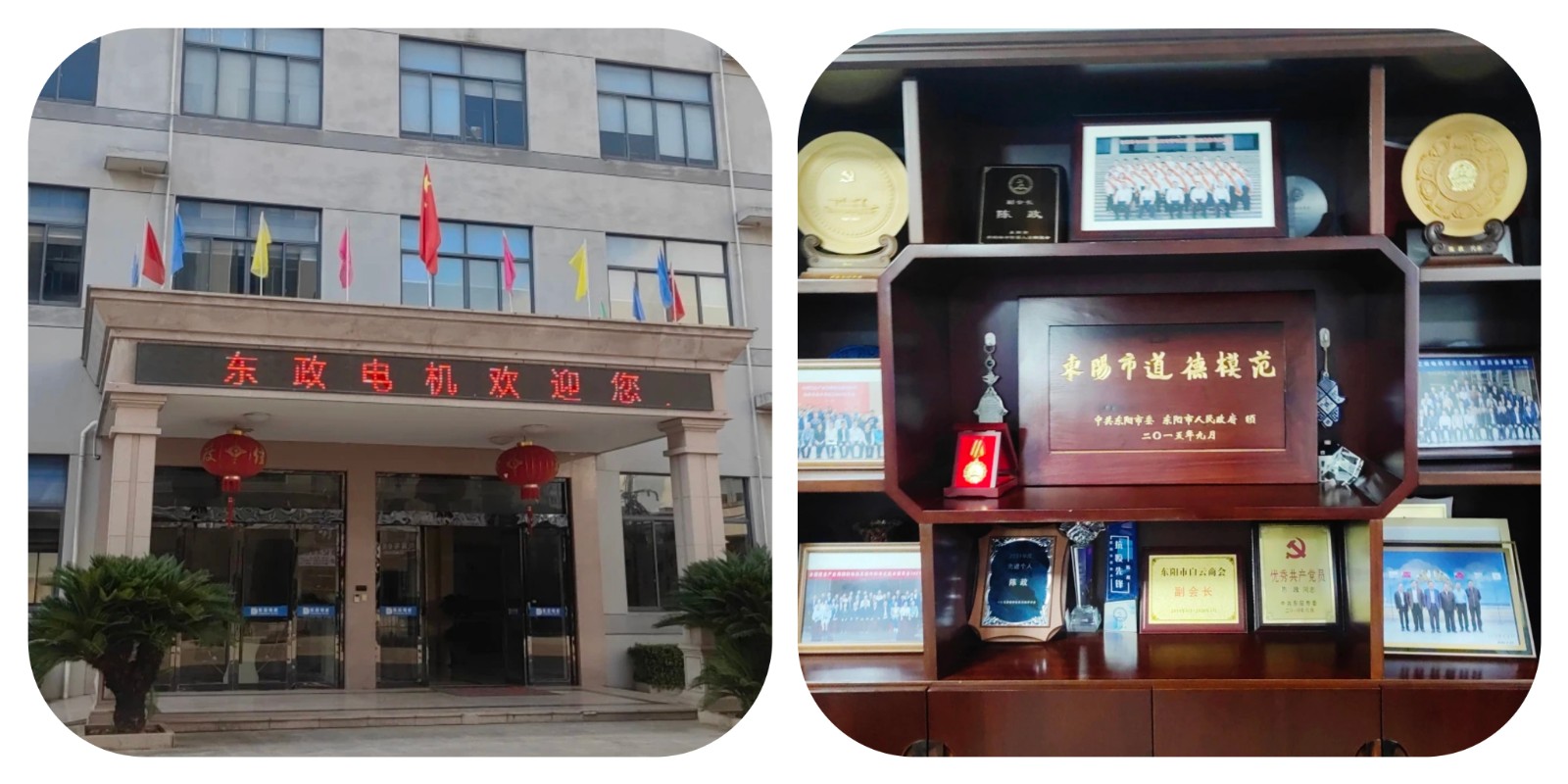 微信图片_20240726102900.jpg